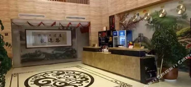 白河翰林大酒店图片