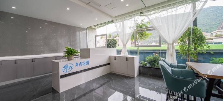 六盘水帛垚花园酒店(水城古镇店)图片