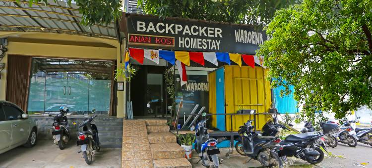 OYO 92262 宿布布尔背包客家庭旅馆(Backpacker Homestay Jatisampurna Redpartner)图片