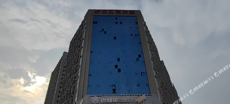 沈阳乐维影音主题民宿图片