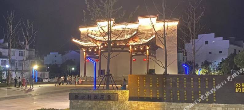 牯牛降碧水居民宿图片