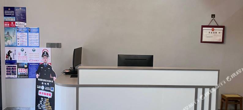 山景居民宿(客运中心旁)图片