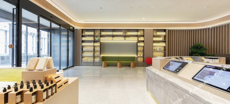 全季酒店(北京大兴星光影视园店)图片