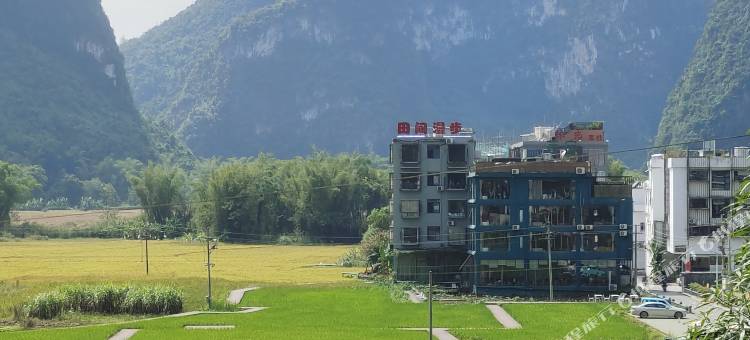 大新明仕鑫豪民宿图片