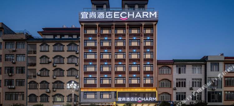 宜尚酒店(都安高铁站店)图片