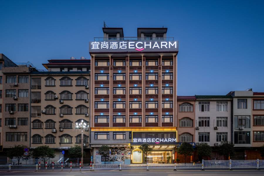 宜尚酒店(都安高鐵站店)