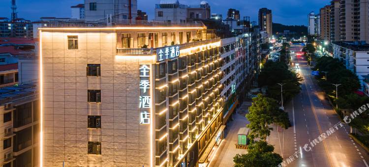 全季酒店(琼海万泉河人民路店)图片