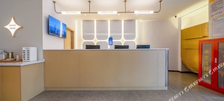 锦江之星酒店(泾县名都城店)图片