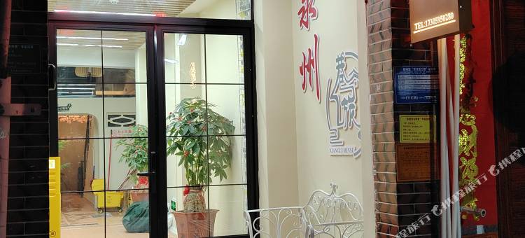 泉州巷旅民宿(开元寺店)图片