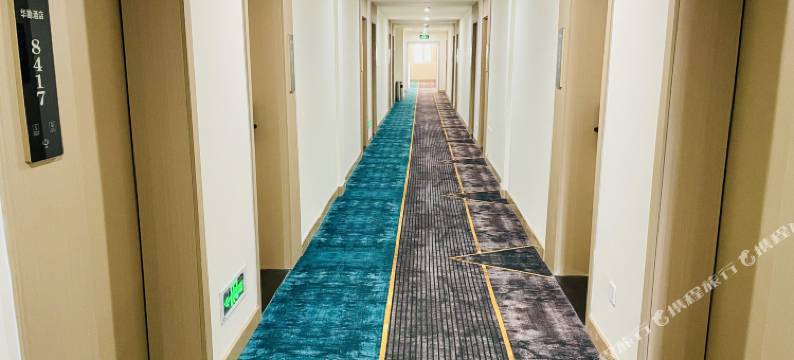 华勘酒店(天津中山门地铁站店)图片