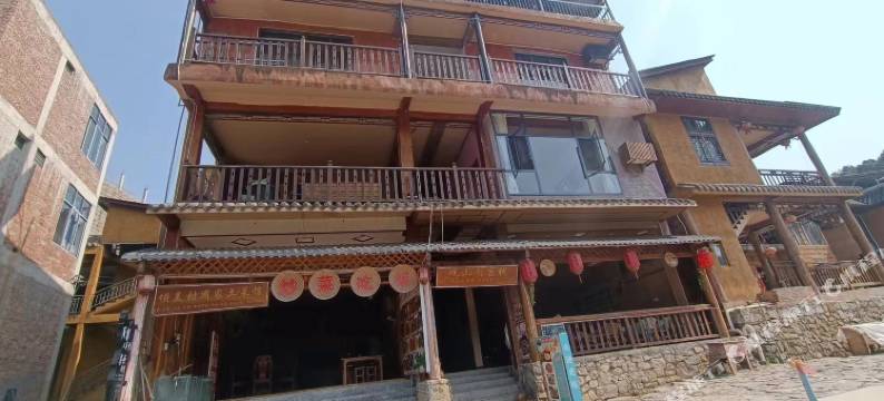 坝美周家土菜馆图片