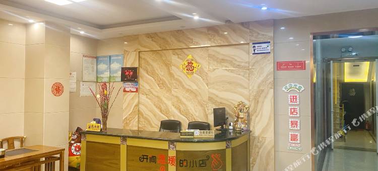 梅园宾馆(扬州文昌西路店)图片