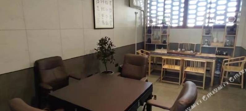 书香·villa花园度假美宿(合景广场省耕公园中心店)图片