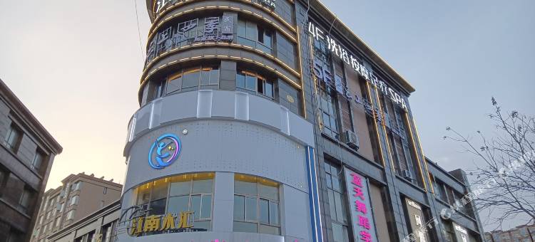 如家云上四季民宿(灌南黄浦银都城人民中路店)图片