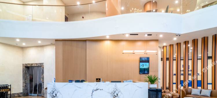 浙江大酒店(六盘水六枝特区店)图片