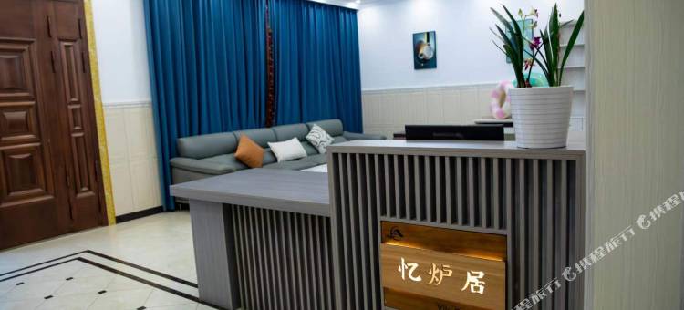 庐山忆炉居民宿(东林大佛店)图片