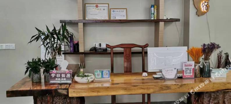 大新明仕涵舍民宿(明仕田园店)图片