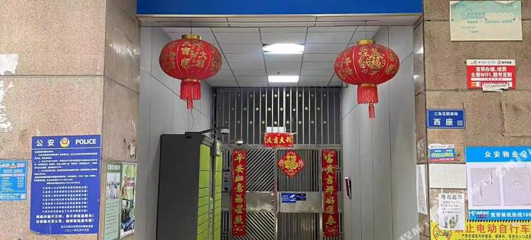 潇湘青旅图片