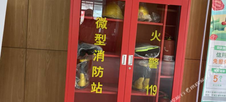 觅宿(大同古城店)图片