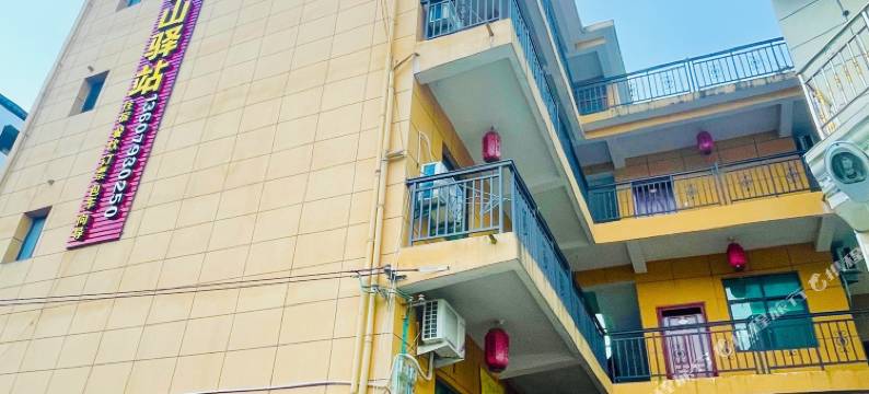 上饶灵山驿站图片