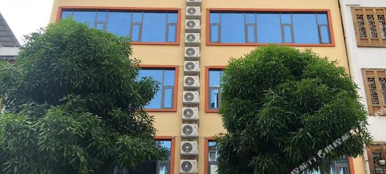 宁明新宇宾馆图片