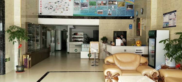 Q加·南雄鑫河湾商务酒店图片