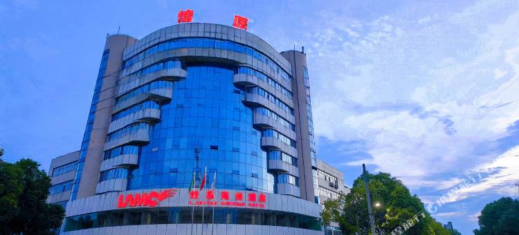 城固燎原商务酒店图片