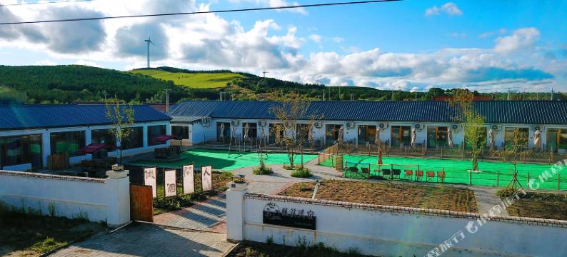 塞罕坝枫筑民宿图片