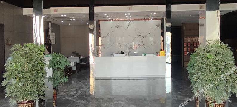 鑫百川酒店图片