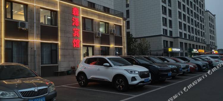森泽宾馆(齐齐哈尔高铁南站第一医院南院店)图片