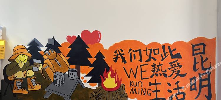 云朵锦秀太空舱住宿青旅(昆明南站店)图片