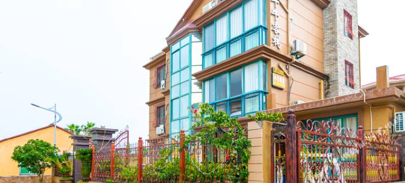 朱家尖牛牛客栈图片