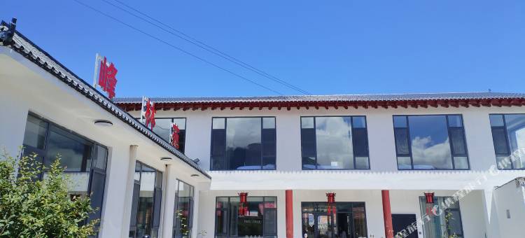 祁连峰林苑民宿图片