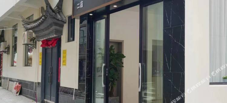 大理鹏瑞智能影视酒店(大理大学第一附属医院店)图片