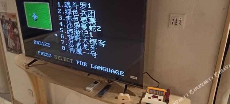 牛村旅店(牛驼温泉孔雀城店)图片