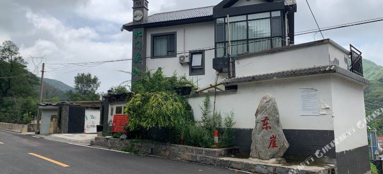雾山花溪谷民宿图片