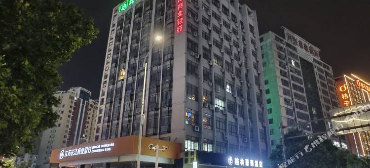 格林豪泰酒店(宿迁宝龙广场汽车站店)图片