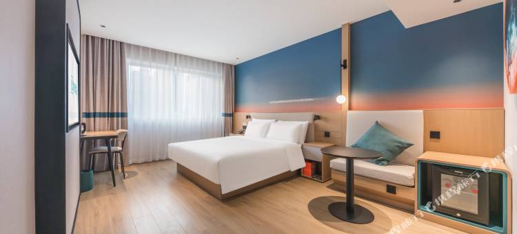 你好烟台火车站大悦城酒店图片