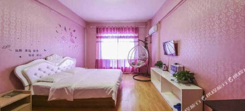 祥和酒店公寓(郑州二七广场地铁站店)图片