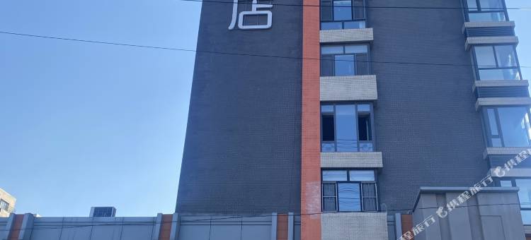 7天酒店(铁岭市店)图片