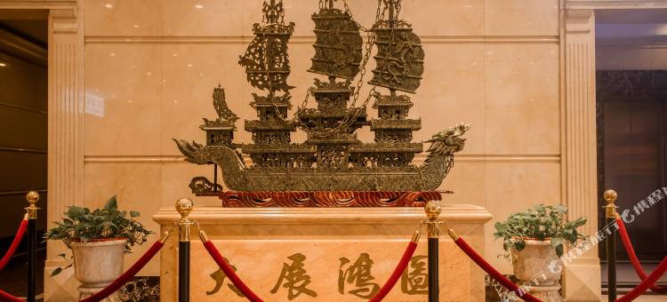 博罗富华大酒店图片