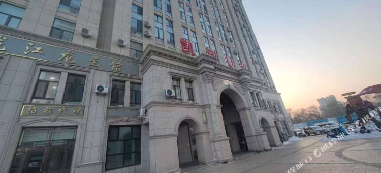 得闲民宿图片