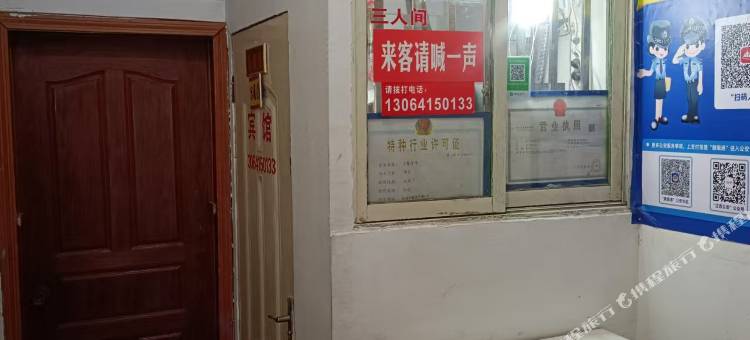庐山万豪宾馆图片