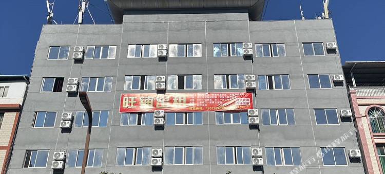 明熙酒店(汽车客运站元马古镇夜市店)图片