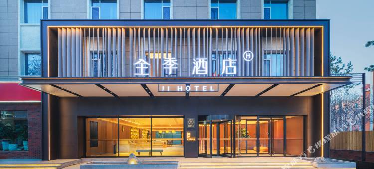 全季酒店(伊宁福州路林则徐纪念馆店)图片