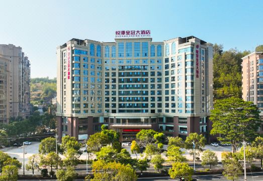 龙岩悦漫皇冠大酒店外景图