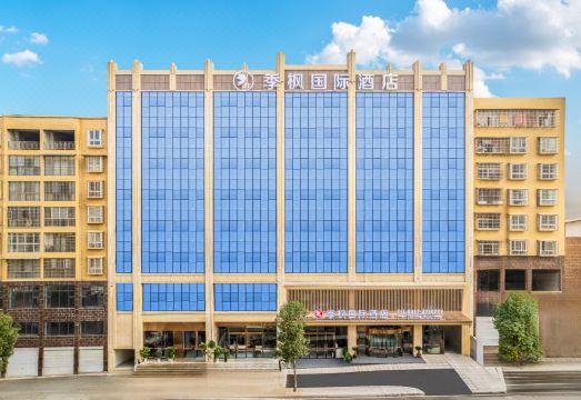 Jifeng International Hotel (Nanbu County  Branch) Hotel Overview