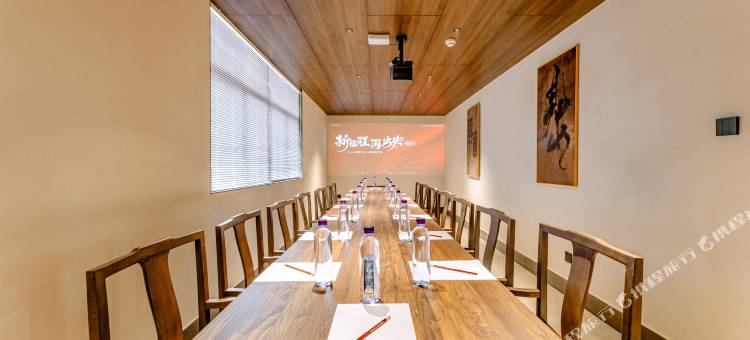 九华山又见皖南民宿(游客服务中心店)图片