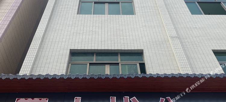 周小栈公寓图片