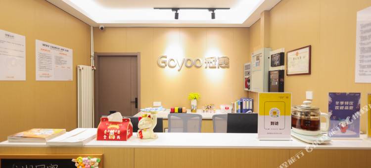 冠寓(西安开远门店)图片